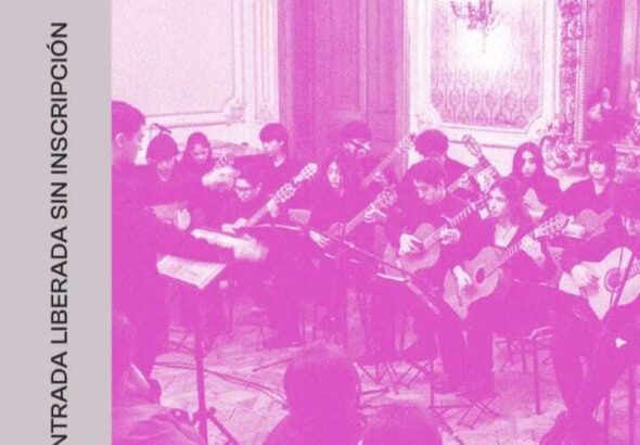 CONCURSO-SIGALL-2025