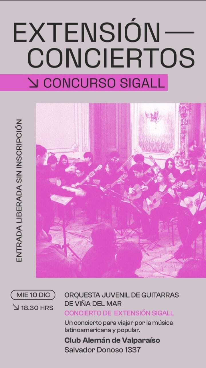 CONCURSO-SIGALL-2025